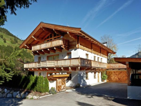 Filzer, Jochberg, Österreich, Jochberg, Österreich